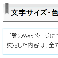 拡大する