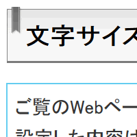 2倍に拡大する