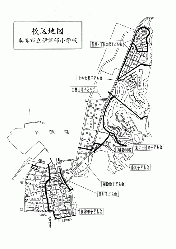 校区地図