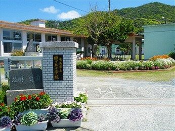正門