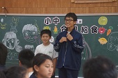 goudoukyuushoku1