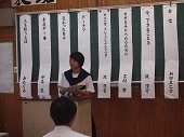 bennronntaikai2
