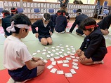 karuta1